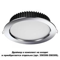 Влагозащищенные точечные светильники — Влагозащищенный светильник Novotech 358307 купить в  Влагозащищенные точечные светильники — Влагозащищенный светильник Novotech 358307 купить в