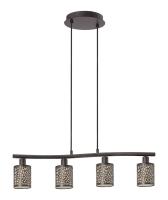 Подвесные светильники — Подвесной светильник EGLO 89113 купить в 