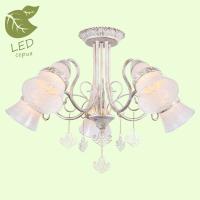 Люстры на штанге — Люстра на штанге Lussole GRLSP-8100 купить в 