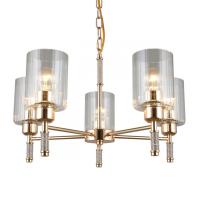 Люстры подвесные — Подвесная люстра Omnilux OML-66513-05 купить в 