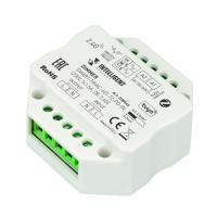 Диммеры — Диммер Arlight 038546 купить в  Диммеры — Диммер Arlight 038546 купить в