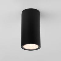 Накладные уличные светильники — Накладной уличный светильник Elektrostandard Light LED 2102 (35129/H) черный купить в  Накладные уличные светильники — Накладной уличный светильник Elektrostandard Light LED 2102 (35129/H) черный купить в