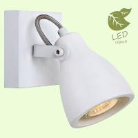 Споты — Спот Lussole GRLSP-9822 купить в  Споты — Спот Lussole GRLSP-9822 купить в