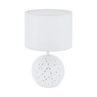 Настольные лампы — Настольная лампа EGLO 98381 купить в 