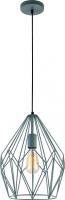 Подвесные светильники — Подвесной светильник TOPLIGHT TL1173H-01DG купить в  Подвесные светильники — Подвесной светильник TOPLIGHT TL1173H-01DG купить в