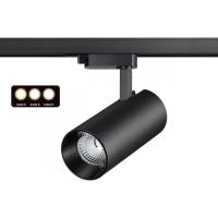 Трековые светильники — Светильник на шине Novotech 358741 купить в 
