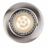 Встраиваемые точечные светильники — Встраиваемый светильник LUCIDE 11001/05/12 купить в 