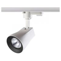 Трековые светильники — Светильник на шине Novotech 370404 купить в 