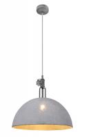 Подвесные светильники — Подвесной светильник Globo 54653H купить в 