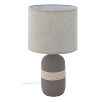 Настольные лампы — Настольная лампа EGLO 97097 купить в 