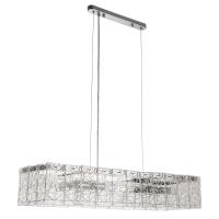 Люстры подвесные — Подвесная люстра ARTE Lamp A1222LM-8CC купить в  Люстры подвесные — Подвесная люстра ARTE Lamp A1222LM-8CC купить в