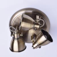 Споты — Спот DeMarkt 547020203 купить в  Споты — Спот DeMarkt 547020203 купить в
