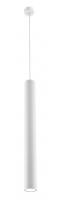 Подвесные светильники — Подвесной светильник Crystal Lux CLT 037C600 WH-WH купить в 