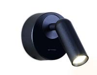 Споты — Спот Ambrella Light FW281 купить в  Споты — Спот Ambrella Light FW281 купить в