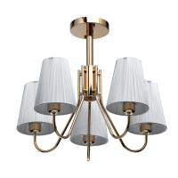 Люстры на штанге — Люстра на штанге DeMarkt 684012505 купить в 