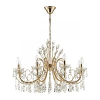 Люстры подвесные — Подвесная люстра Odeon Light 4977/8 купить в 