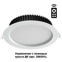 Влагозащищенные точечные светильники — Влагозащищенный светильник Novotech 358310 купить в  Влагозащищенные точечные светильники — Влагозащищенный светильник Novotech 358310 купить в