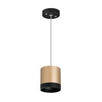 Подвесные светильники — Подвесной светильник Lightstar RP34903487 купить в  Подвесные светильники — Подвесной светильник Lightstar RP34903487 купить в