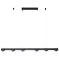 Подвесные светильники — Подвесной светильник Odeon Light 6631/64L купить в 