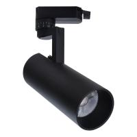 Трековые светильники — Трековый светодиодный светильник Escada 20029TRA/01LED SBK купить в  Трековые светильники — Трековый светодиодный светильник Escada 20029TRA/01LED SBK купить в