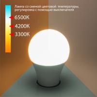 Светодиодные лампы — Светодиодная лампа Elektrostandard BLE2745 купить в  Светодиодные лампы — Светодиодная лампа Elektrostandard BLE2745 купить в