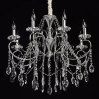 Люстры подвесные — Подвесная люстра MW-Light 373011808 купить в 