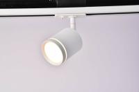 Трековые светильники — Светильник на шине Maytoni Technical TR085-1-5W3K-W купить в 
