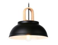 Подвесные светильники — Подвесной светильник Ambrella Light TR8192 купить в 