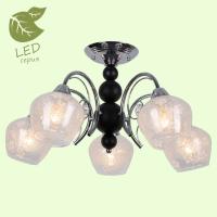 Люстры на штанге — Люстра на штанге Lussole GRLSP-8075 купить в 