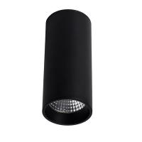 Накладные точечные светильники — Накладной светильник LeDron SLC7392/12W-B купить в  Накладные точечные светильники — Накладной светильник LeDron SLC7392/12W-B купить в