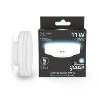 Светодиодные лампы — Светодиодная лампа Gauss 108008211 купить в  Светодиодные лампы — Светодиодная лампа Gauss 108008211 купить в