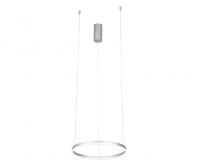 Подвесные светильники — Подвесной светильник Kink Light 08212,16P(4000K) купить в 