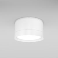 Накладные точечные светильники — Накладной светильник Maytoni Technical C086CL-GX53-SRD-W купить в  Накладные точечные светильники — Накладной светильник Maytoni Technical C086CL-GX53-SRD-W купить в