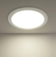 Встраиваемые точечные светильники — Встраиваемый светильник Elektrostandard DLR003 24W 4200K купить в  Встраиваемые точечные светильники — Встраиваемый светильник Elektrostandard DLR003 24W 4200K купить в