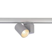 Трековые светильники — Трековый светильник Deko-Light Nihal Mini 707054 купить в  Трековые светильники — Трековый светильник Deko-Light Nihal Mini 707054 купить в
