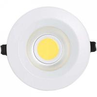 Светильники Downlight — Встраиваемый светодиодный светильник Horoz 20W 4200K белый 016-019-0020 HRZ00000373 купить в  Светильники Downlight — Встраиваемый светодиодный светильник Horoz 20W 4200K белый 016-019-0020 HRZ00000373 купить в