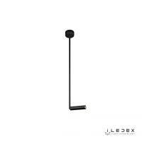 Потолочные светильники — Потолочный светильник iLedex Telescope 7009/1PS BK купить в  Потолочные светильники — Потолочный светильник iLedex Telescope 7009/1PS BK купить в