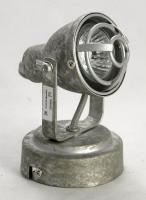 Споты — Спот Lussole LSP-9804 купить в  Споты — Спот Lussole LSP-9804 купить в