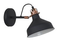 Настенные бра — Бра Odeon Light 3329/1W купить в  Настенные бра — Бра Odeon Light 3329/1W купить в