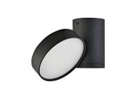 Накладные точечные светильники — Накладной светильник Donolux DL18811/15W Black R Dim купить в  Накладные точечные светильники — Накладной светильник Donolux DL18811/15W Black R Dim купить в