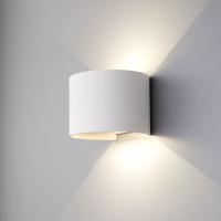 Уличные настенные светильники — Светильник настенный Elektrostandard 1518 TECHNO LED BLADE белый купить в 