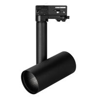 Трековые светильники — Светильник на шине Arlight 024226(1) купить в  Трековые светильники — Светильник на шине Arlight 024226(1) купить в