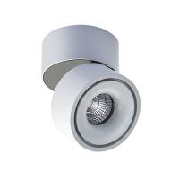 Споты — Спот ITALLINE UNIVERSAL mini white купить в 