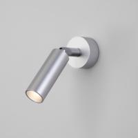 Споты — Спот Eurosvet 20133/1 LED серебро купить в  Споты — Спот Eurosvet 20133/1 LED серебро купить в