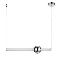 Подвесные светильники — Подвесной светодиодный светильник Lumien Hall Greniya LH8023/1PD-CR-WT купить в 