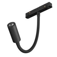 Трековые светильники — Светильник на шине Arlight 044647 купить в  Трековые светильники — Светильник на шине Arlight 044647 купить в