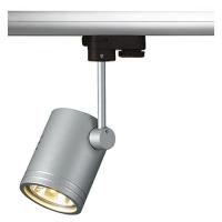 Трековые светильники — Светильник на шине SLV 152242 купить в 