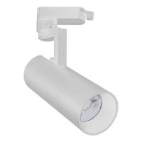 Трековые светильники — Трековый светодиодный светильник Escada 20029TRA/02LED SWH купить в  Трековые светильники — Трековый светодиодный светильник Escada 20029TRA/02LED SWH купить в