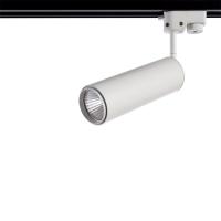 Трековые светильники — Светильник на шине ARTE Lamp A1412PL-1WH купить в  Трековые светильники — Светильник на шине ARTE Lamp A1412PL-1WH купить в