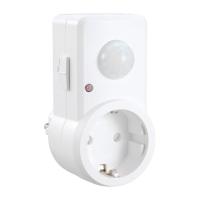 Датчики движения — Датчик движения Duwi DDSS-01 25827 8 купить в  Датчики движения — Датчик движения Duwi DDSS-01 25827 8 купить в